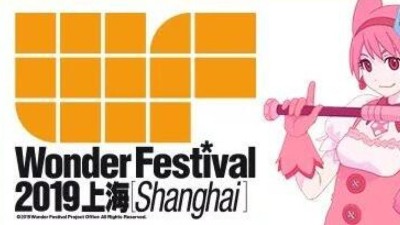 魔層展示柜“入侵”Wonder Festival 2019上海手辦展-展示柜新焦點